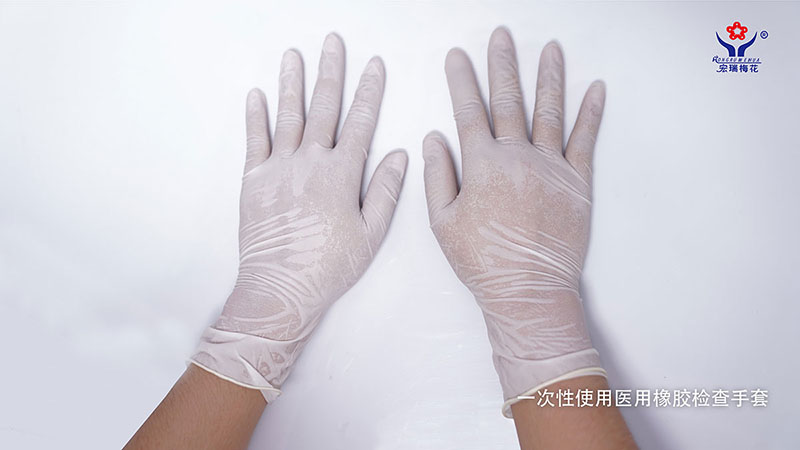 检查手套